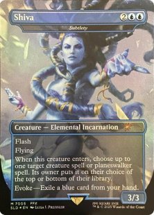 Subtlety (#7005) (foil) (borderless)