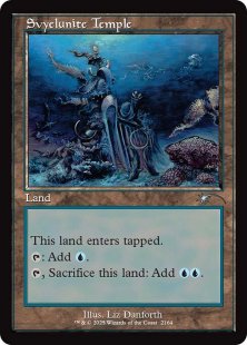 Svyelunite Temple (#2164)