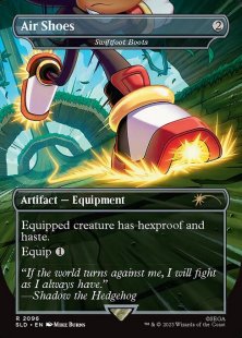 Swiftfoot Boots (#2096) (borderless)