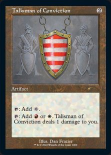 Talisman of Conviction (Dan Frazier Is Back Again: The Enemy Talismans)