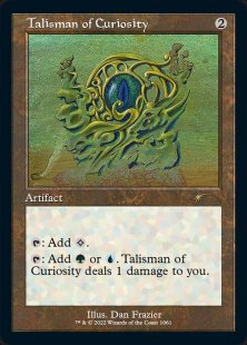 Talisman of Curiosity (Dan Frazier Is Back Again: The Enemy Talismans)