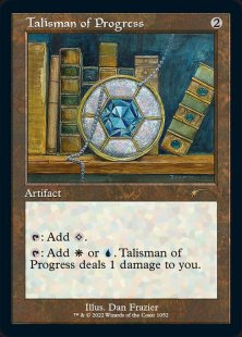 Talisman of Progress (Dan Frazier Is Back Again: The Allied Talismans)