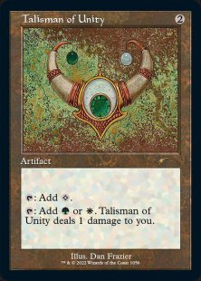 Talisman of Unity (Dan Frazier Is Back Again: The Allied Talismans) (foil-etched)