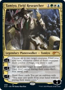 Tamiyo, Field Researcher (The Path Not Traveled) (foil)