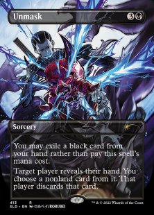 Unmask (Introducing: Kaito Shizuki) (borderless)