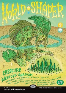 World Shaper (#2017) (Garden Buds) (showcase)