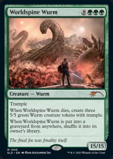 Worldspine Wurm (#1305) (Artist Series: Ryan Alexander Lee) (foil)