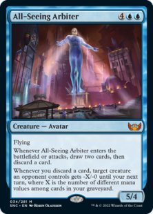 All-Seeing Arbiter (foil)