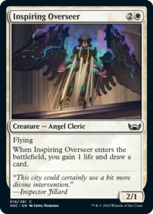 Inspiring Overseer (foil)