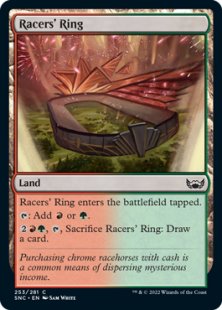 Racers' Ring (foil)