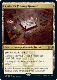 Ziatora's Proving Ground (foil)