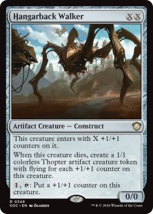 mtg cards like walking ballista Future Sight Frame FOIL #238 | MB2 Mystery Booster 2 | Put a +1/+1 counter on Walking Ballista.Remove a +1/+1 counter from Walking Ballista Walking Ballista  Liquid Luck