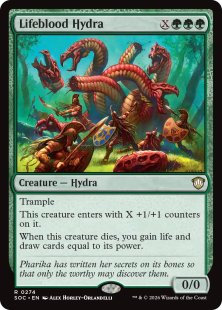 mtg card thesaurus Magic: the Gathering - Triskelion main image 0