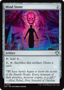 Mind Stone