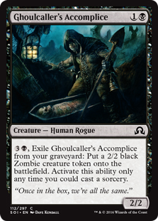 Ghoulcaller's Accomplice (foil)