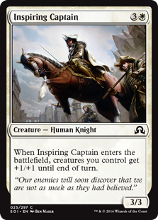 Inspiring Captain (foil)