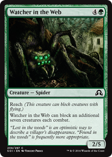 Watcher in the Web (foil)