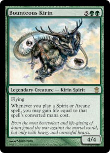 Bounteous Kirin (foil)