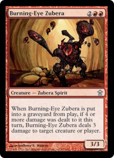 Burning-Eye Zubera (foil)
