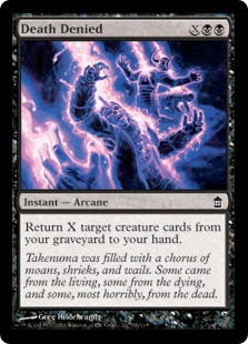 Death Denied (foil)