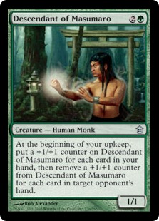 Descendant of Masumaro (foil)