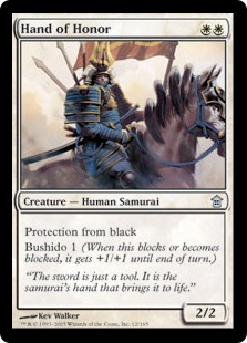 Hand of Honor (foil)