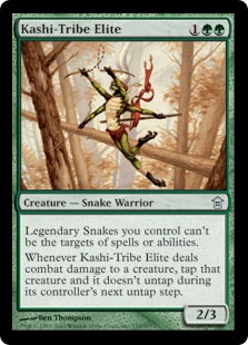 mtg black cards that destroy enchantments Greater Good Print main image 1