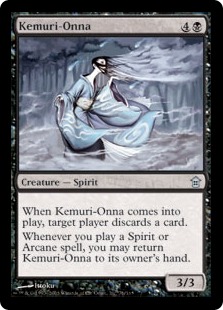 Kemuri-Onna (foil)