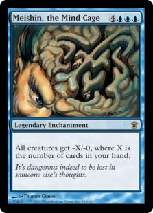Meishin, the Mind Cage (foil)