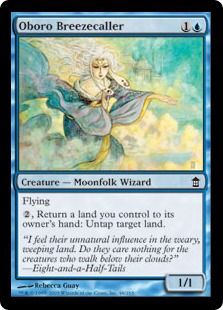 Oboro Breezecaller (foil)