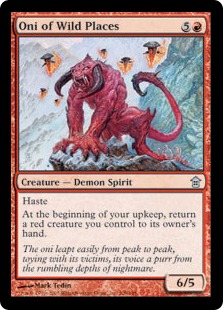 Oni of Wild Places (foil)