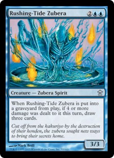 Magic: The Gathering - Chronozoa - Cronozoi - Planar Chaos