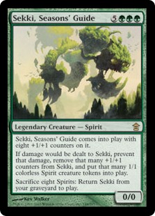 Sekki, Seasons' Guide (foil)