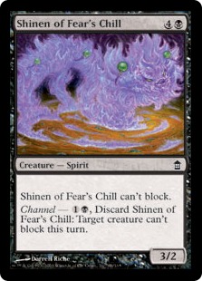 Shinen of Fear's Chill (foil)