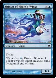 Shinen of Flight's Wings (foil)