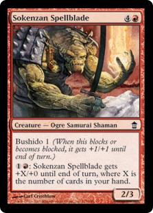 Sokenzan Spellblade (foil)