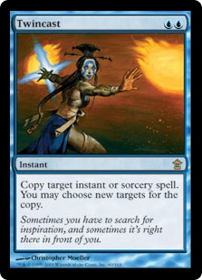 Twincast (foil) (Chinese)