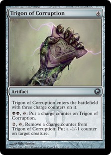 Magic: The Gathering – Eternity Vessel (Vascello Dell'Eternità) – Zendikar – Rarità Mitica - 3