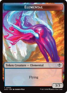 Elemental token (2) (5/5) - Shadowmoor | Bazaar of Magic
