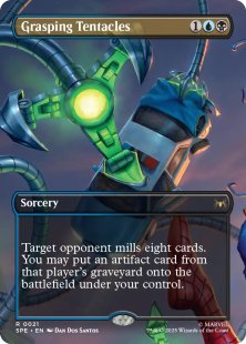 Grasping Tentacles (foil) (borderless)