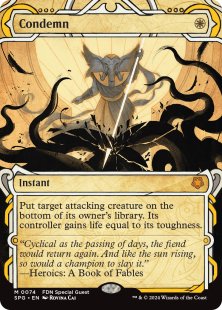 Condemn (FDN) (foil) (showcase)