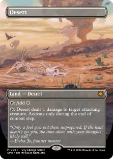 Desert (OTJ) (foil) (borderless)