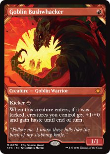 Goblin Bushwhacker (FDN) (showcase)
