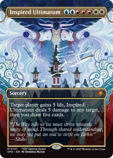 Inspired Ultimatum (#107) (TDM) (borderless)