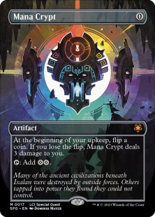 Mana Crypt (#17) (LCI) (borderless)