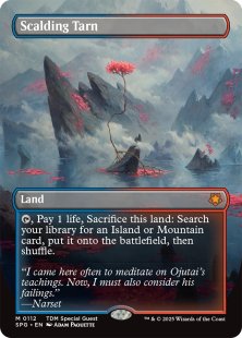 MTG Scalding Tarn 四枚セット 三枚中国語 一枚英語