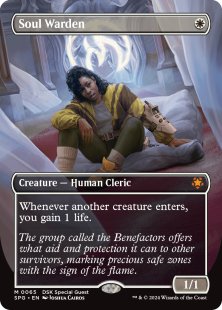 Soul Warden (DSK) (borderless)