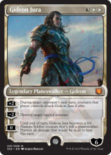 Gideon Jura (foil)