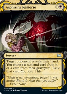 Agonizing Remorse (1) (foil) (showcase)