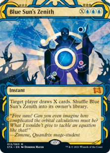 Blue Sun's Zenith (1) (foil) (showcase)